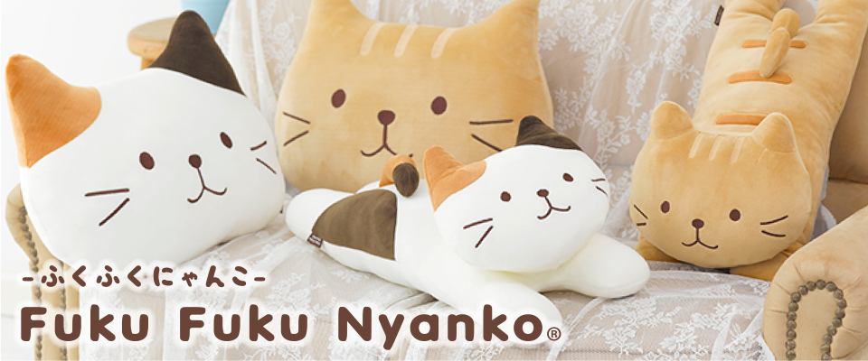 Fuku Fuku Nyanko official web site