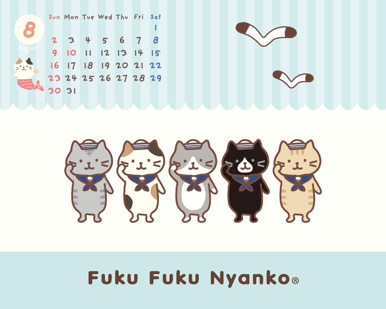 年8月カレンダー付pc壁紙 1280 1024ピクセル Fuku Fuku Nyanko Official Web Site