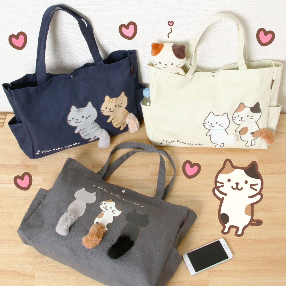 ???????? しっぽトートバッグ???????? Fuku Fuku Nyanko official web site