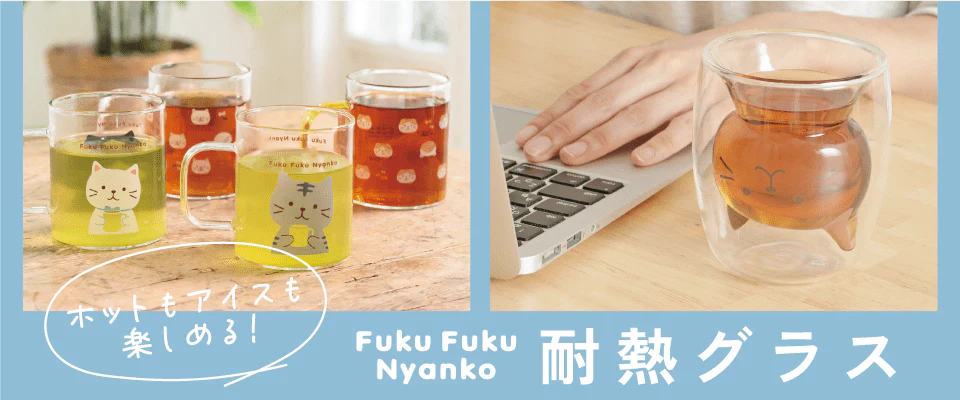 fukufukunyanko-cat-shaped-cutlery_new2022_banner-min